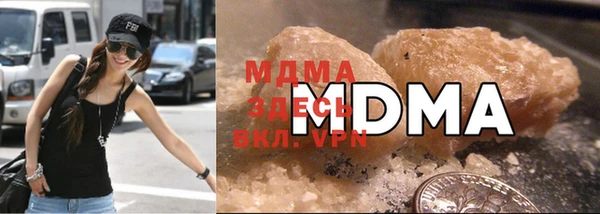 синтетический гашиш Кинешма