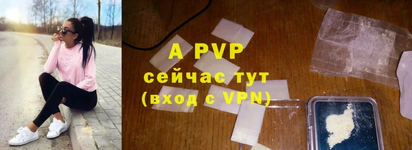 каннабис Карталы