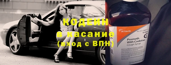 ешки Киреевск