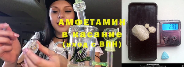 дживик Киренск