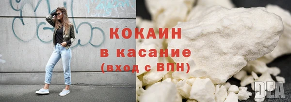 дживик Киренск