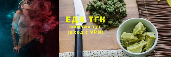 соль курить ск Коряжма