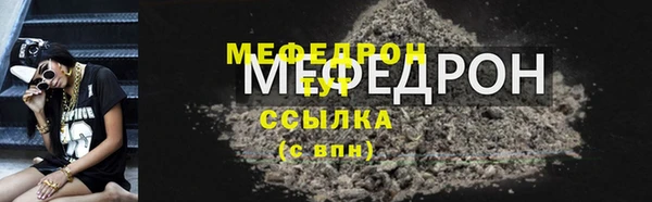 ешки Киреевск