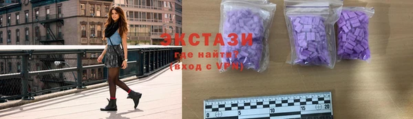 дживик Киренск