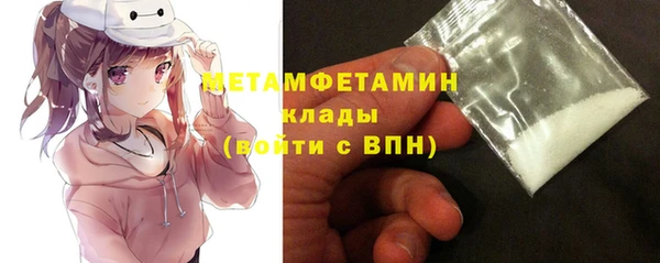 дживик Киренск