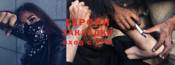 ешки Киреевск