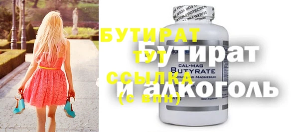 соль курить ск Коряжма