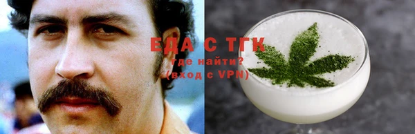 синтетический гашиш Кинешма