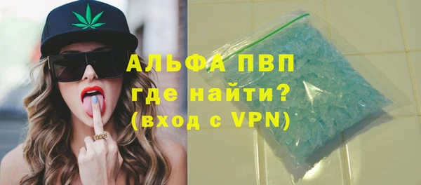 ешки Киреевск