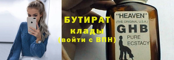дживик Киренск