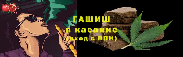 соль курить ск Коряжма