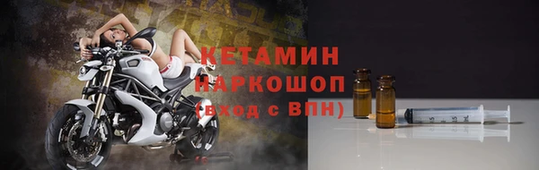 синтетический гашиш Кинешма
