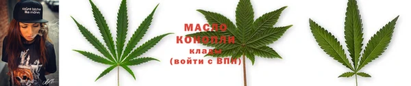 стафф Костерёво