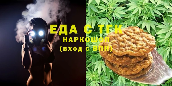 дживик Киренск