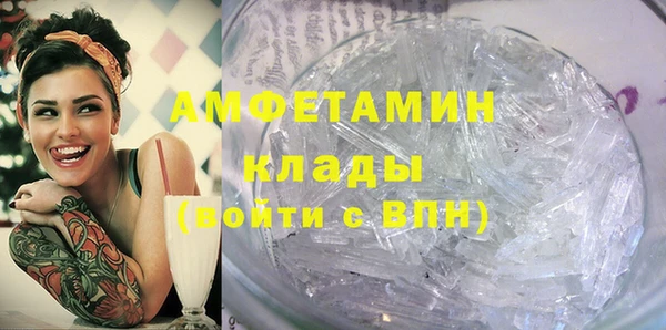 синтетический гашиш Кинешма