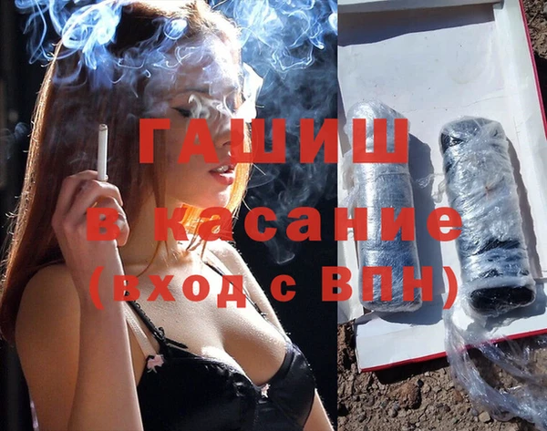 ешки Киреевск