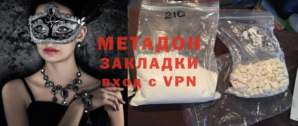 дживик Киренск