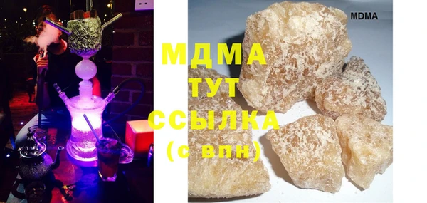ешки Киреевск