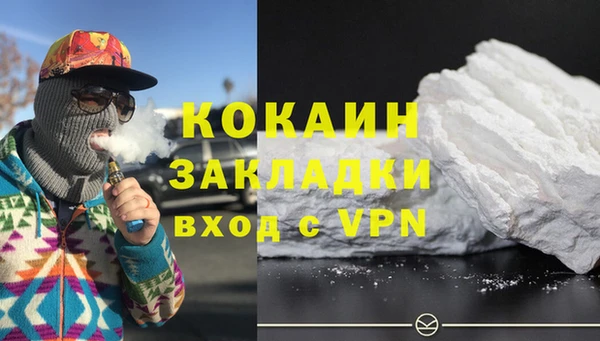 ешки Киреевск