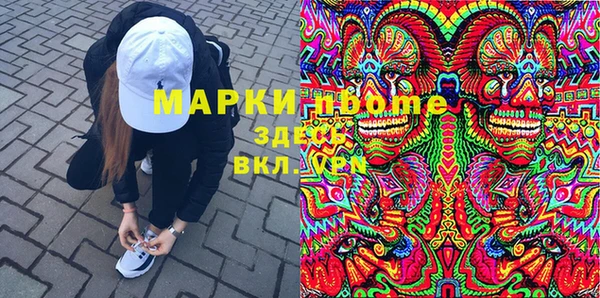 ешки Киреевск