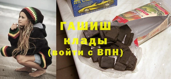 дживик Киренск