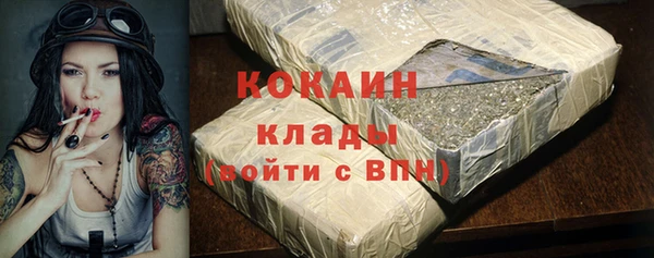 ешки Киреевск