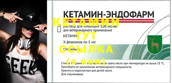 синтетический гашиш Кинешма