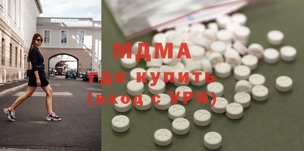 шишки Корсаков