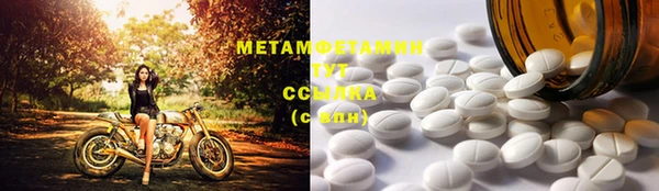 соль курить ск Коряжма